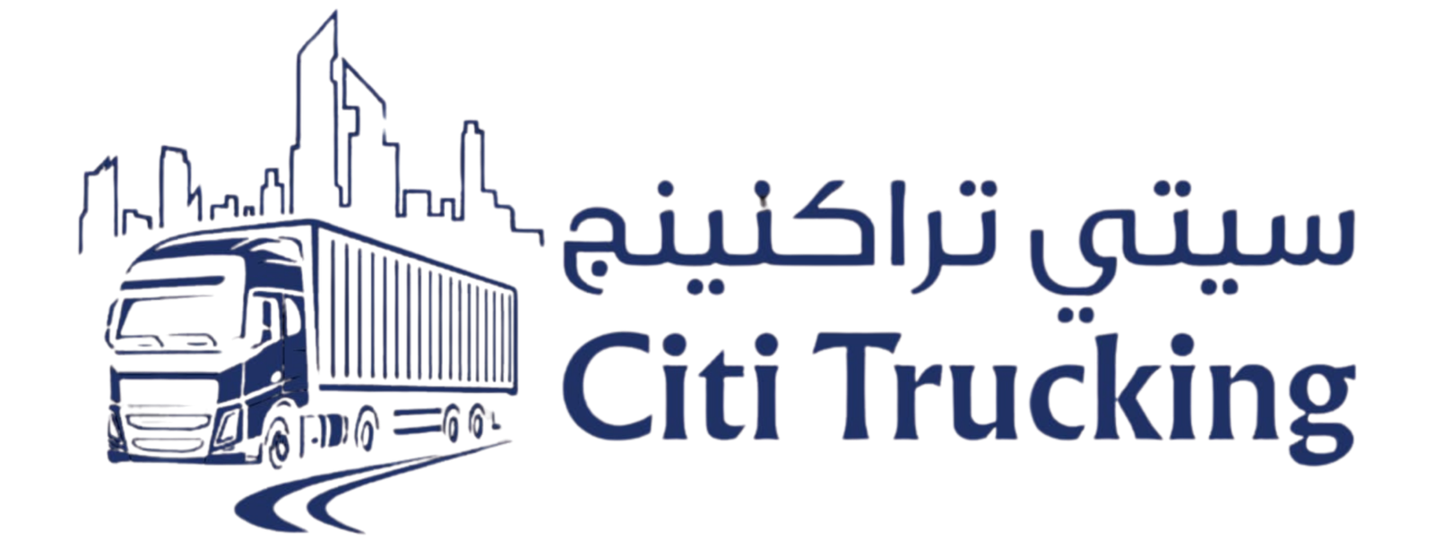 Citi Truckings